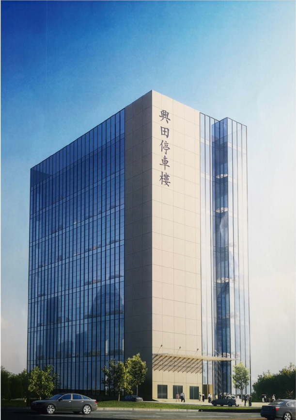 觀湖街道卓宇大廈旁爛尾樓加固工程 觀湖街道卓宇大廈旁爛尾樓加固工程